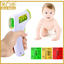 Infrared Digital Forehead Thermometer LCD Non-contact termometro Body Object Temperature Measure 3-5cm for Baby Adult