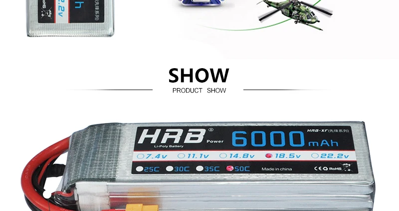 HRB Lipo 5S Battery, 50C XT60 Deans T