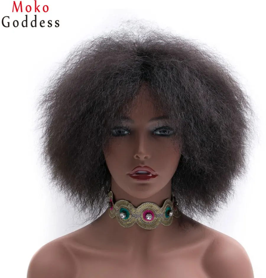 Mokogoddess-Synthetic-Hair-Wig-Short-Afro-Kinky-St_07