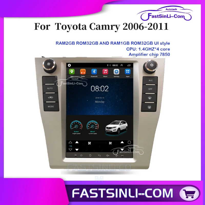 Автомобильный плеер в стиле Tesla Android для Toyota Camry 2006 2011 четырехъядерный процессор GPS