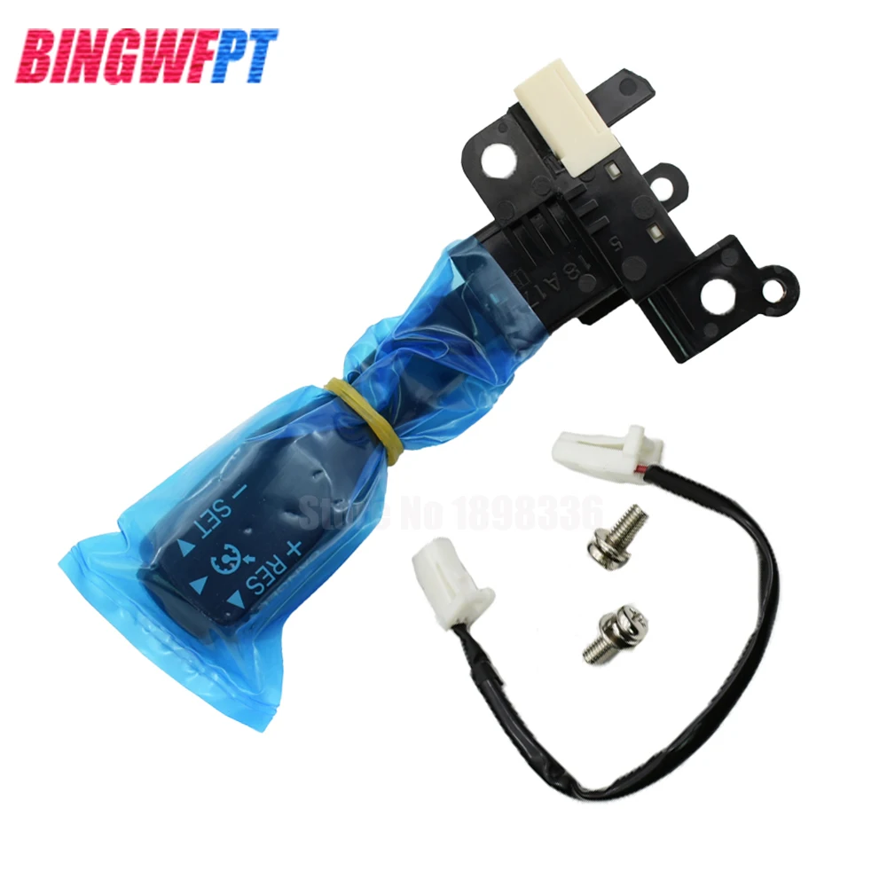 New High Quality Cruise Control Switch With Wire for Toyota Prius  84632-34011 84632-34017  45186-47020 45186-47030-C0