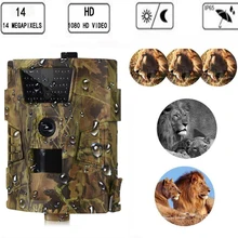 Suntekcam HT-001B обновление 14MP 1080P наружная водонепроницаемая охотничья камера автоматическая камера ночного видения 120°диапазон обнаружения