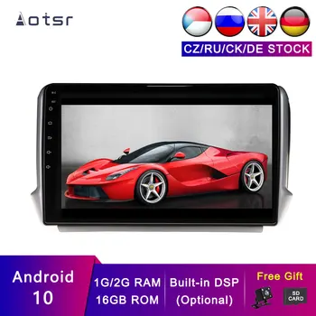 

AOTSR Android 10 Car GPS For Peugeot 2008 / 208 2011-2019 Car Tracker Navigation DSP Radio Multimedia Player Stereo Head Unit