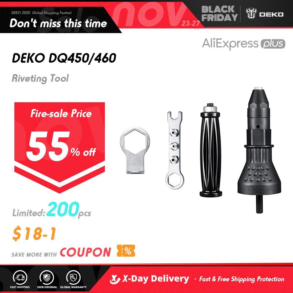 Электрический заклепочный пистолет DEKO DQ450/460 Клепальный Инструмент беспроводной