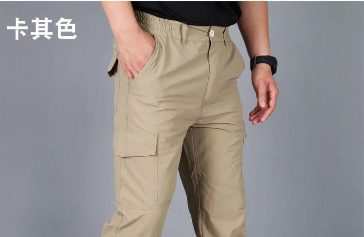 Мужские уличные городские тактические брюки, водонепроницаемые быстросохнущие дышащие брюки-карго для альпинизма, рыбалки, охоты, военных боевых штанов