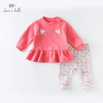 

DB13372 dave bella spring baby girls fashion floral ruched clothing sets kids cute long sleeve sets children 2 pcs suit