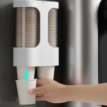 Прозрачный диспенсер для воды, держатель для чашек, автоматический стеллаж для хранения чашек, держатель для контейнера, Диспенсер, полка