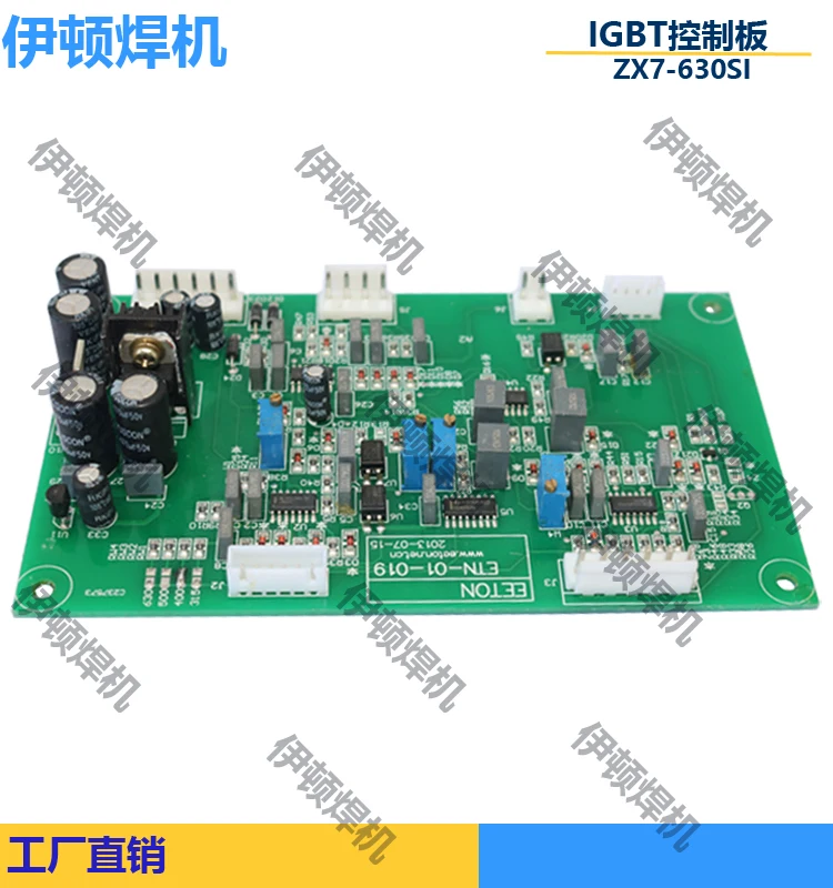 

ZX7-630SI Control Board Circuit Board Manual Welding Control Board Steel Butt Welding Control Board
