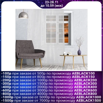 

Curtain tulle 145x260 cm, organza, white, on curtain tape, pe 100%