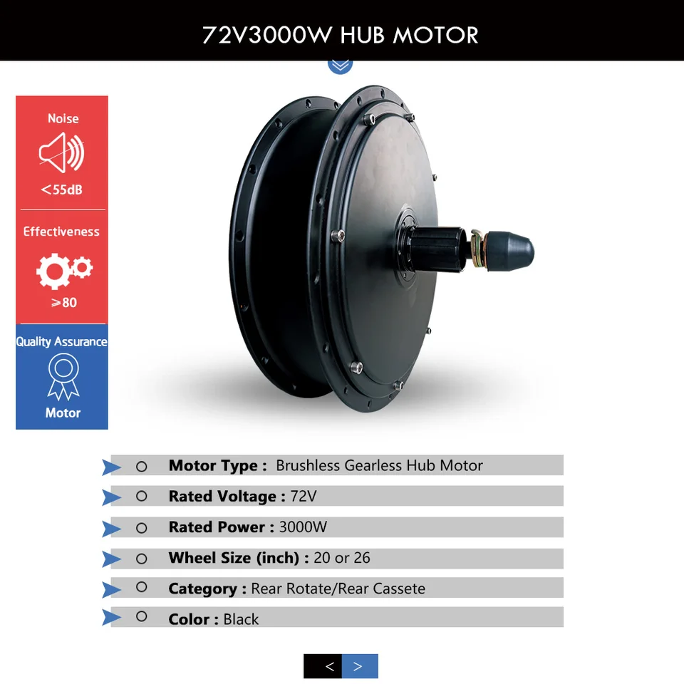 Kit Moteur Roue Arrière VTT Électrique – 72V 3000W – Sans Engrenage Brushless – Conversion