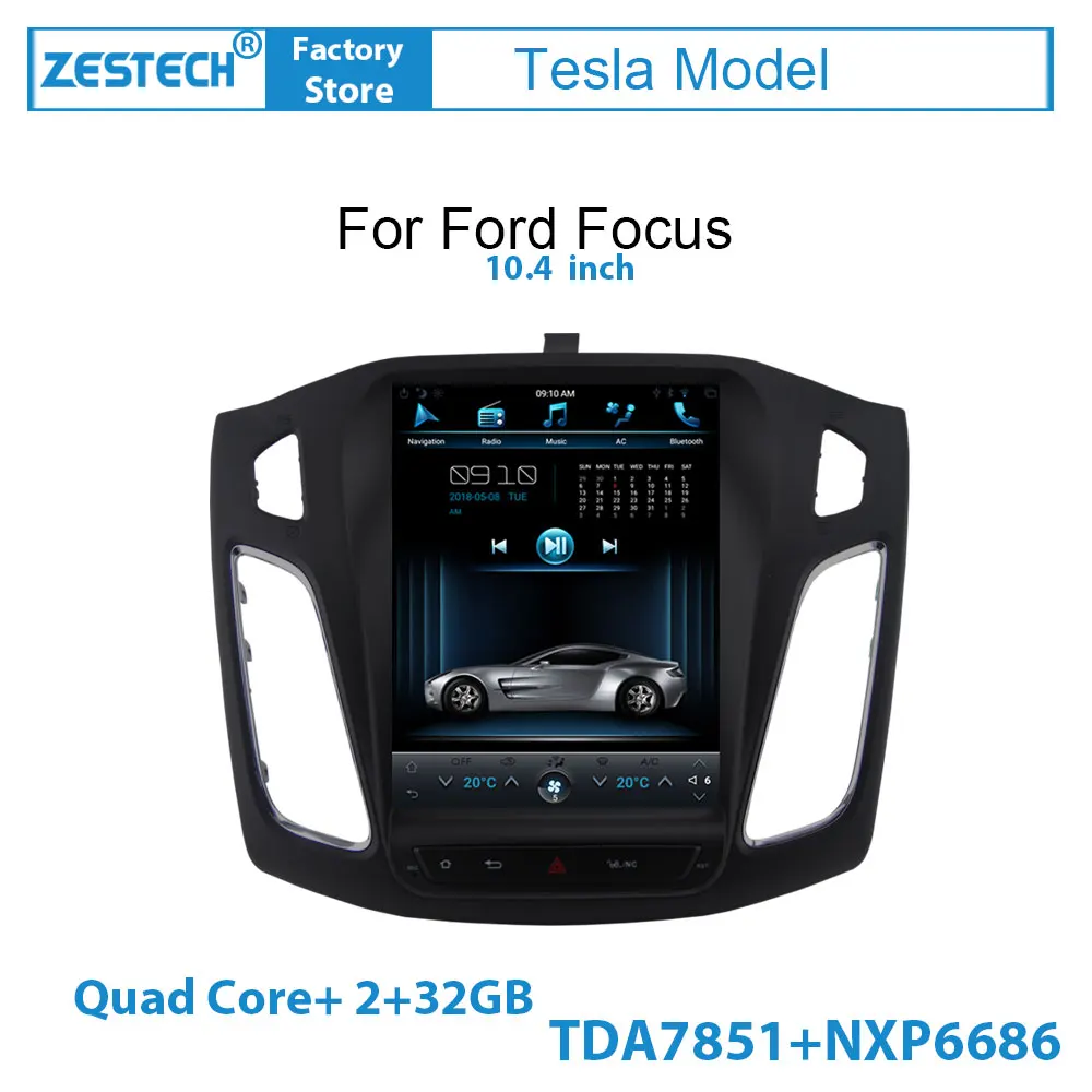 Автомобильный мультимедийный dvd-плеер Tesla на Android 2012 для focus 2017-10 4 дюйма 1 din модель