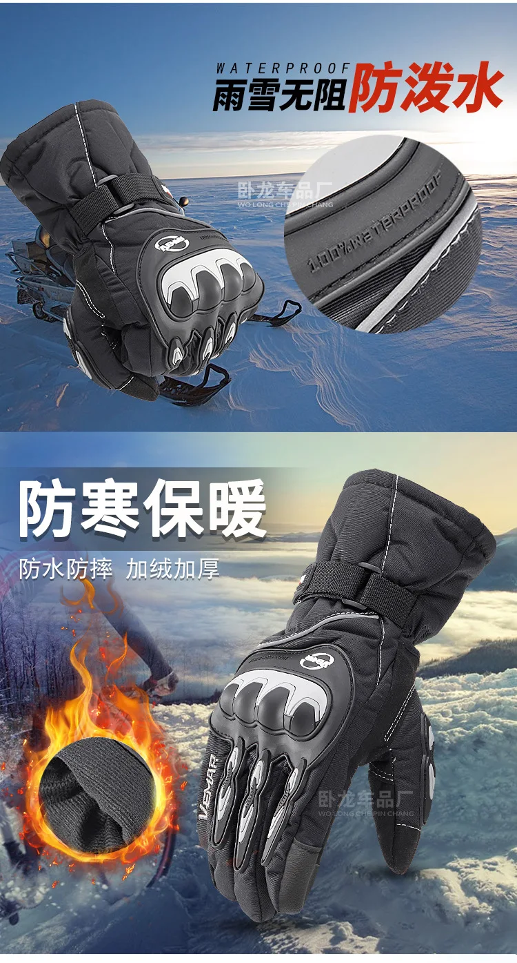 WP-01详情1 (2)