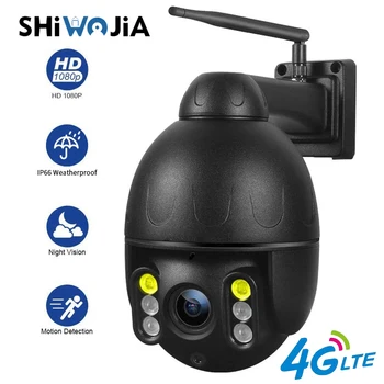 

SHIWOJIA 4G SIM 5X 1080P PTZ IP Camera Outdoor Auto Tracking Zoom Focus P2P Wireless Security Camera CCTV Surveillance IR 50M