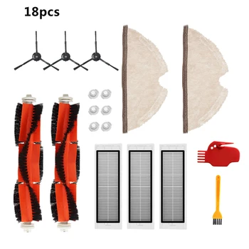 

18PC Filter Furry Wig Kit For Xiaomi Roborock S6 S5 MAX S50 S55 S60 S65 E25 E35 Water Core Sweeper Kit