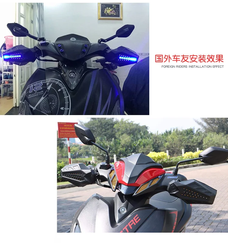Мотоцикл Handguard Baffle водонепроницаемый ветрозащитный Мотокросс защита рукоятки универсальная ветровая защита капот поперечный руль