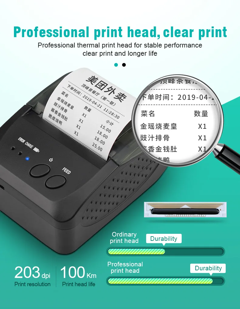 best portable photo printer ZJ5809 Supermarket Takeout Retail Store Cash Register POS 58mm Portable Windows Android IOS Bluetooth Thermal Receipt Printer best portable photo printer