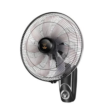 

220V Wall Mounted Mute Remote Control Electric Fan Strong Industrial Shaking Head Electric Fan Household Use Hanging Fan