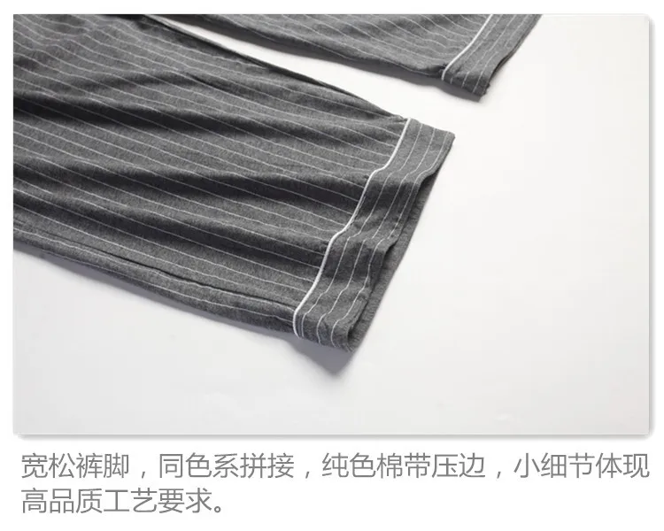 12125546310_1258842014