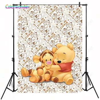 

Lovely Winnie Pooh Theme Birthday Party Backdrop Cute Bear and Tiger Hug Together Photo Background For Baby Shower Photo Studio