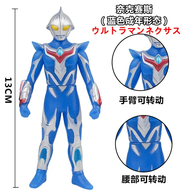 New 13cm Soft Glue Ultraman Monster Noa Model Action Figure Ultraman Zero Reiga Legend Saga Tiga Taiga Children S Toys Gift Action Figures Aliexpress