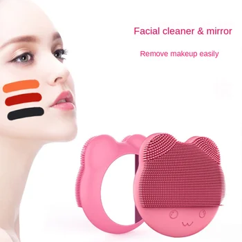 

Face Cleasing Brush Electric Skin Care Tool Blackhead Beauty Equipment Ultrasonic Vibration Massage Clean Makeup Mirror
