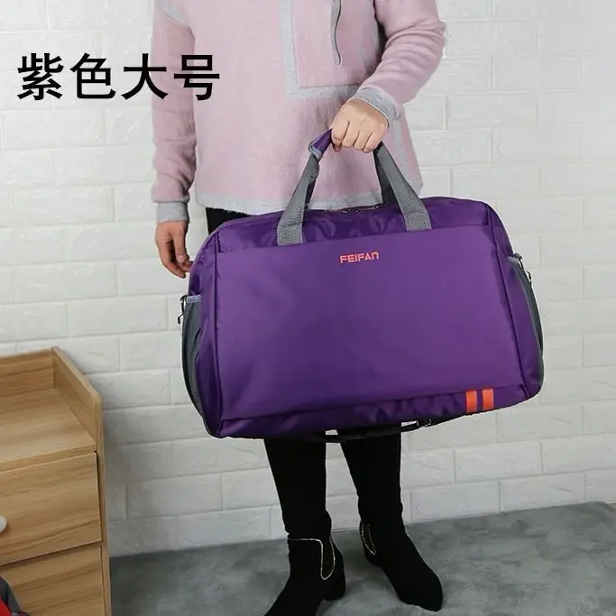 Travel Pouch Waterproof 6 Colours For Women Luggage Bag Folding