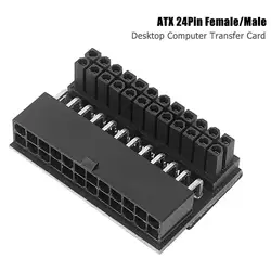 ATX 24Pin hembra a 24Pin hombre adaptador de alimentación de 90 grados de escritorio PC placa base 24 Pin conector para cables de Cable de alimentación