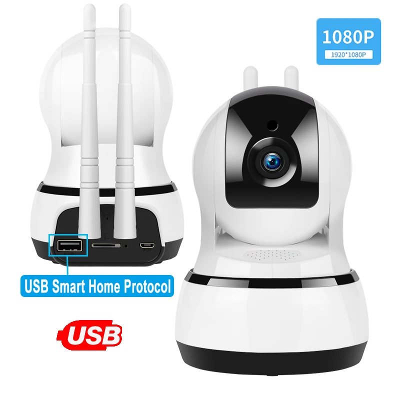 1080P 2.0MP человеческое отслеживание PTZ камера WiFi умный дом безопасности ONVIF IP