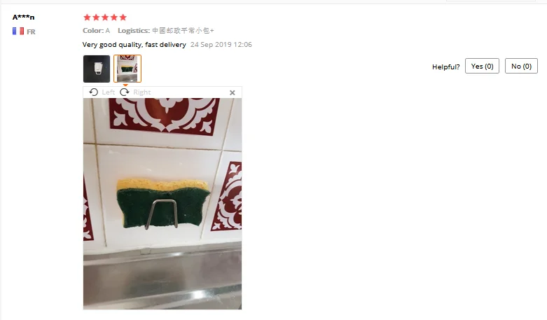 QQ截图20191126193029