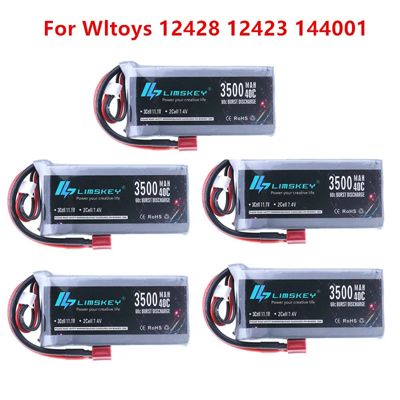 HIGHPOWERRCCarLipoBattery74V3500mAhMax60CForWltoys12428