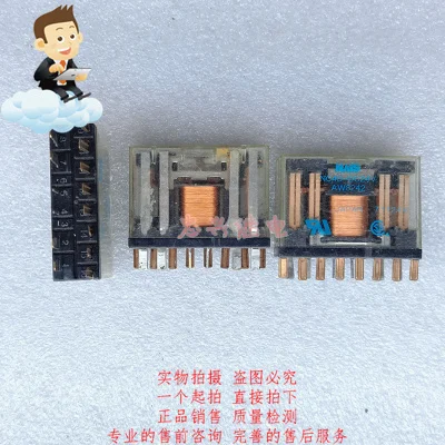 Relay MATSUSHITA NC4D-DC24V 24VDC 14 feet disassemble genuine 5PCS -1lot | Обустройство дома