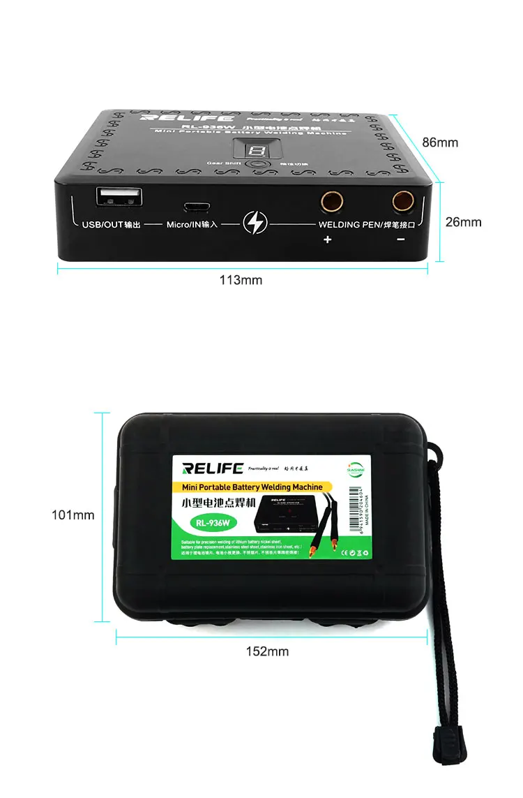 electric soldering iron Relife RL-936W Battery Spot Welding Machine Portable for iPhone Battery Chip Replacement Soldering Repair 6 Levels Adjustable plastic welder stapler