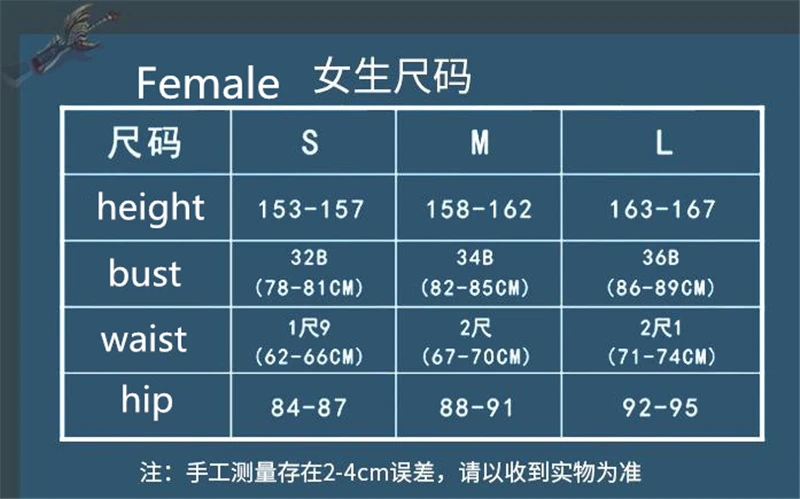 360截图20191102141120711