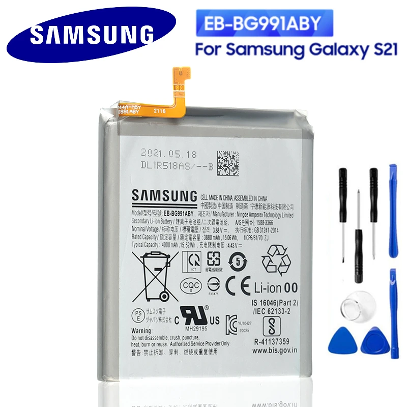 Samsung Original Battery Ebbg991aby For Samsung Galaxy S21 Original Replacement Battery + Free