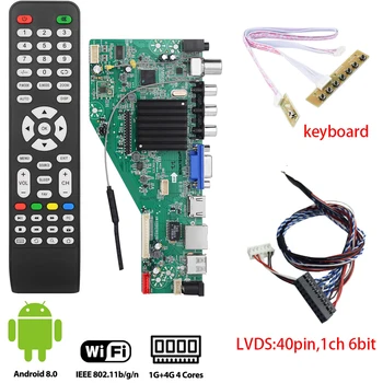 

MSD358V5.0 smart TV driver board for Android 1G+4G Wireless Network WI-FI LCD motherboard lvds RJ45/HDMI/VGA/AV/TV/USB+40pinlvds