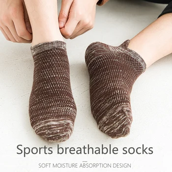 

Japanese sports socks odor-proof mens boat socks skid-proof thick cotton socks spring autumn and winter Short socks men 4 pairs