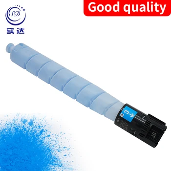 

Star Compatible Xerox DocuCentre C2271 C3371 C4471 C5571 C6671 C7771 ApeosPort C2273 C3373 C4473 C5573 C6673 Cyan Toner