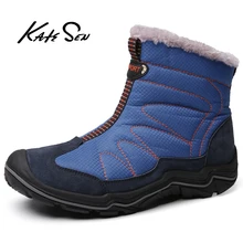 KATESEN/супер теплые мужские ботинки; зимние качественные мужские ботинки из замши; зимние ботинки с мехом и плюшем; зимняя обувь для мужчин; уличные ботинки