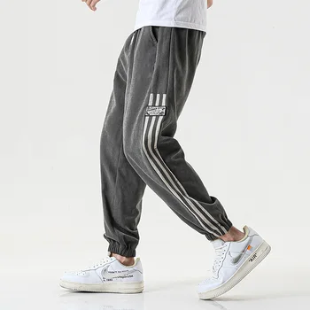 

Trousers Striped Men Casual Pants Streetwear Fashions Black Jogger Pants Korean Style Clothes 2020 Clothing Male