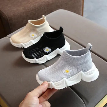 

Children's Shoes 2020 New Autumn Breathable Mesh Boys Girls Casual Shoes Non-slip Soft Kids Sneakers for Girl Toddler size 21-25