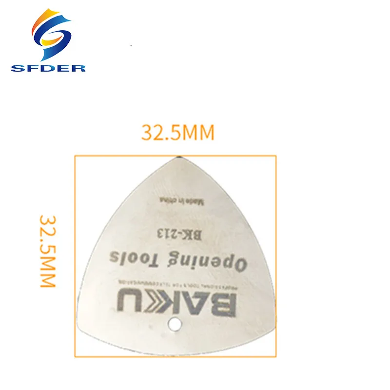 Рисунок 5 - металлические открывалки для гитары