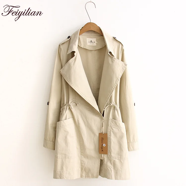 Paragraph dust coat grows in fashionable autumn new fund easy suit collar long sleeve trench female students | Женская одежда