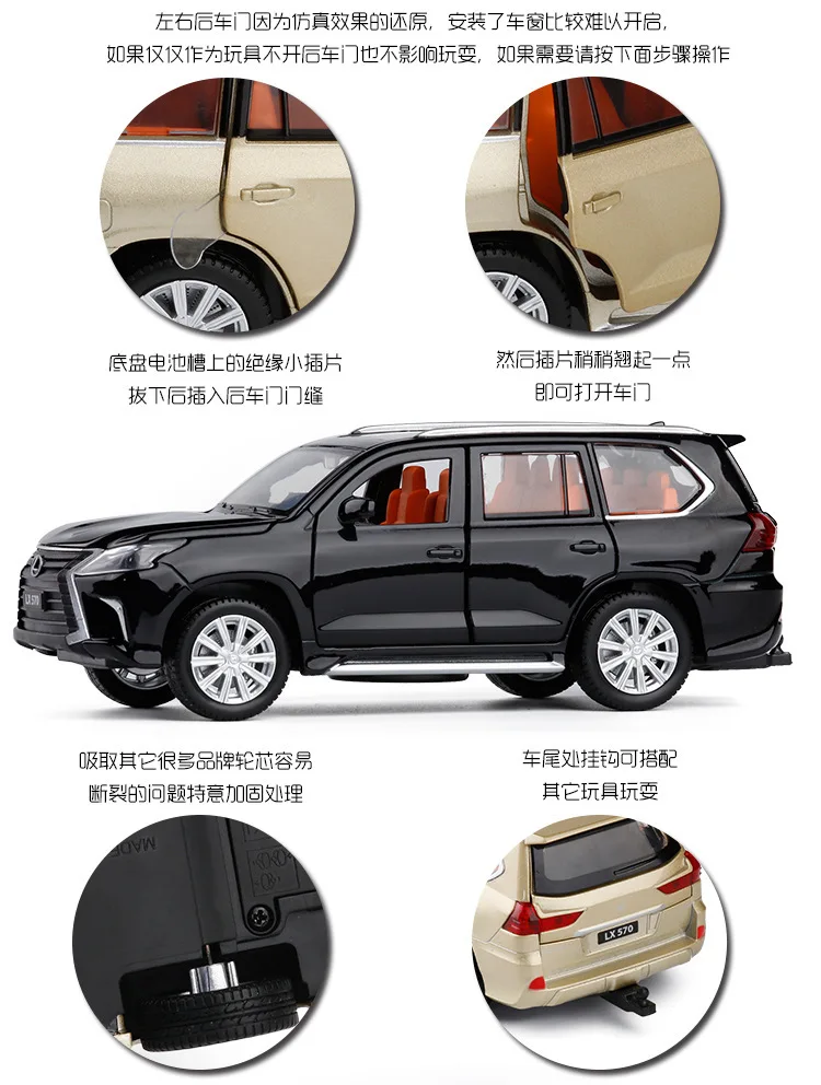 Лидер продаж JK 1/32 Lexus LX570 модель автомобиля из сплава Lexus Six открытый звук и светильник игрушка ВОИН