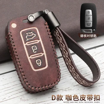 

Leather Car Key Case For Roewe RX5 i6 ERX5 i5 RX8 RX3 for MG6 MG ZS EV EZS HS EHS 3button Auto Accessories