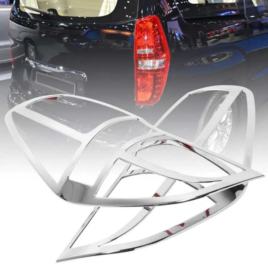 1 шт. Автомобильный задний фонарь абажур крышка защита украшения подходит для HYUNDAI GRAND STAREX H1 абсолютно новые автомобильные аксессуары