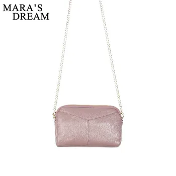 

Mara's Dream 2019 New Hand Shoulder Shoulder Messenger Sewing Thread Large Capacity Chain Bag Evening Bag Handbag