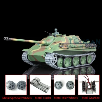 شراءالأسهم الأمريكية Henglong ترقية Jagdpanth RTR RC 1/16 6.0 خزان 3869 المسارات المعدنية TH12618-SMT2