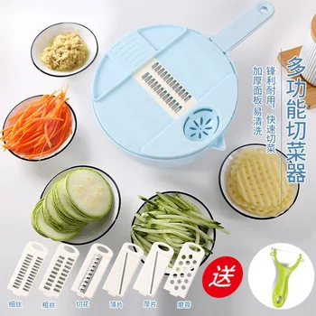 

Multifunctional Kitchen Knife 12 Pieces Kitchen Shredded Potatoes Useful Product Northern European-Style Simple Creative