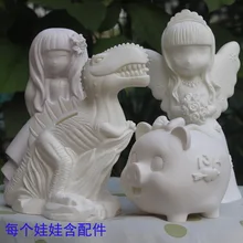 Школьники, игрушки для раскрашивания, борцовка, не плохой гипсовая кукла, винил, Кукла Граффити, монета, банка, цветной рисунок, белый эмбрион, для детей, сделай сам