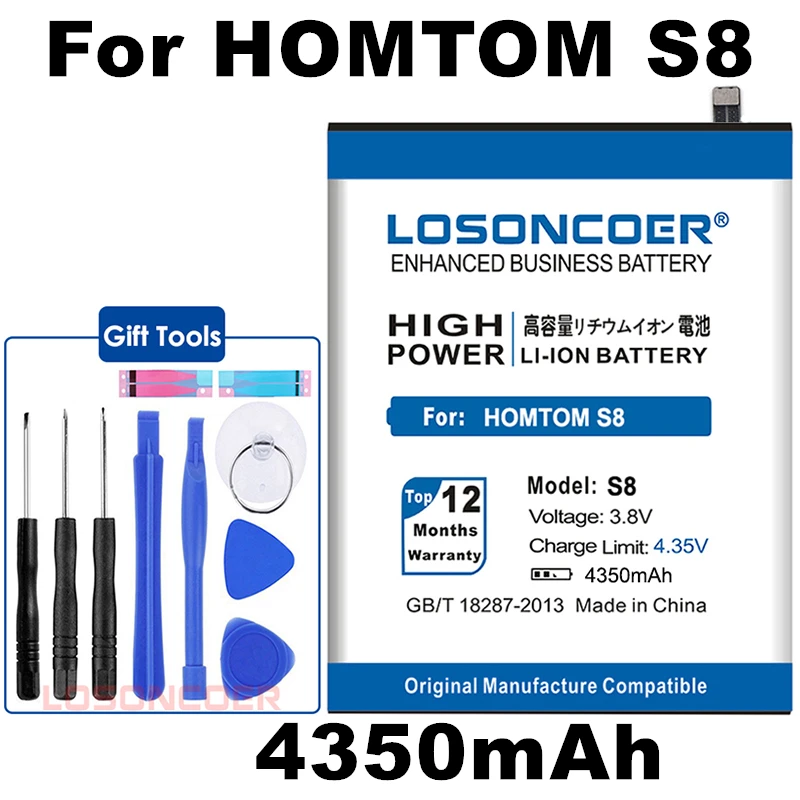 

LOSONCOER 4350mAh S8 Replacement Batteries For HOMTOM S8 S 8 5.7inch MTK6750 Smart Phone Battery+Quick Arrive